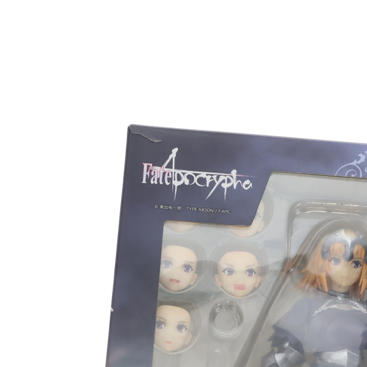 【中古即納】[FIG] ヴァリアブルアクションヒーローズDX ルーラー Fate/Apocrypha(フェイト/アポクリファ) 1/8 完成品 可動フィギュア メガトレショップ&オンラインショップ限定 メガハウス(20180930)
