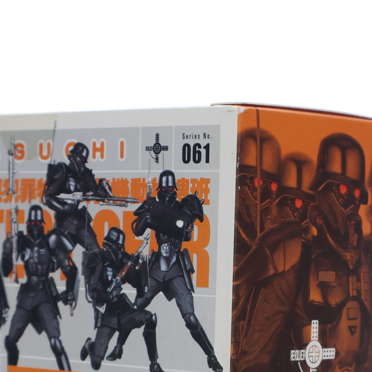 【中古即納】[FIG] リボルテックヤマグチ No.061 プロテクトギア・紅い眼鏡版 完成品 可動フィギュア 海洋堂(20080915)