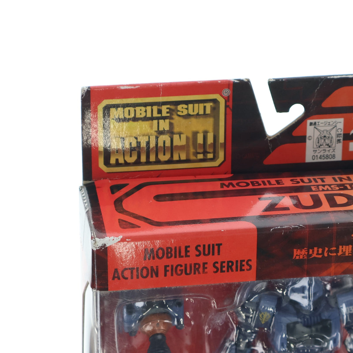 【中古即納】[FIG] MS IN ACTION!!(モビルスーツ・イン・アクション) EMS-10 ヅダ(1番機) 機動戦士ガンダム MS IGLOO -1年戦争秘録- 完成品 可動フィギュア バンダイ(20070127)