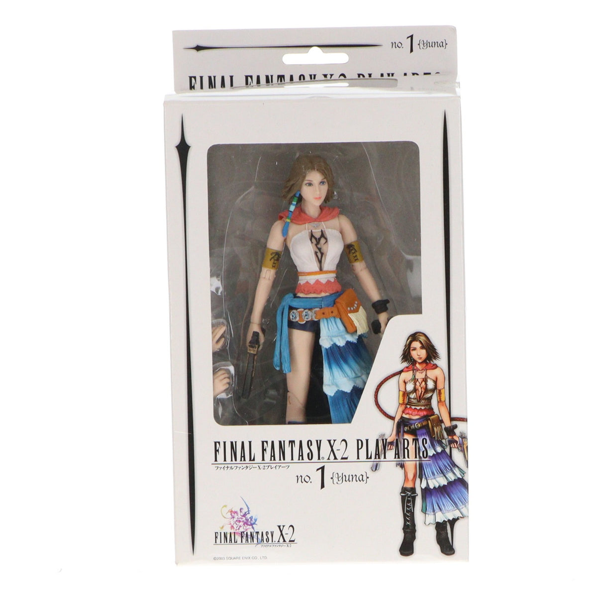 【中古即納】[FIG] PLAY ARTS(プレイアーツ) No.1 ユウナ FINAL FANTASY X-2(ファイナルファンタジー10-2) 完成品 可動フィギュア スクウェア・エニックス(19991231)