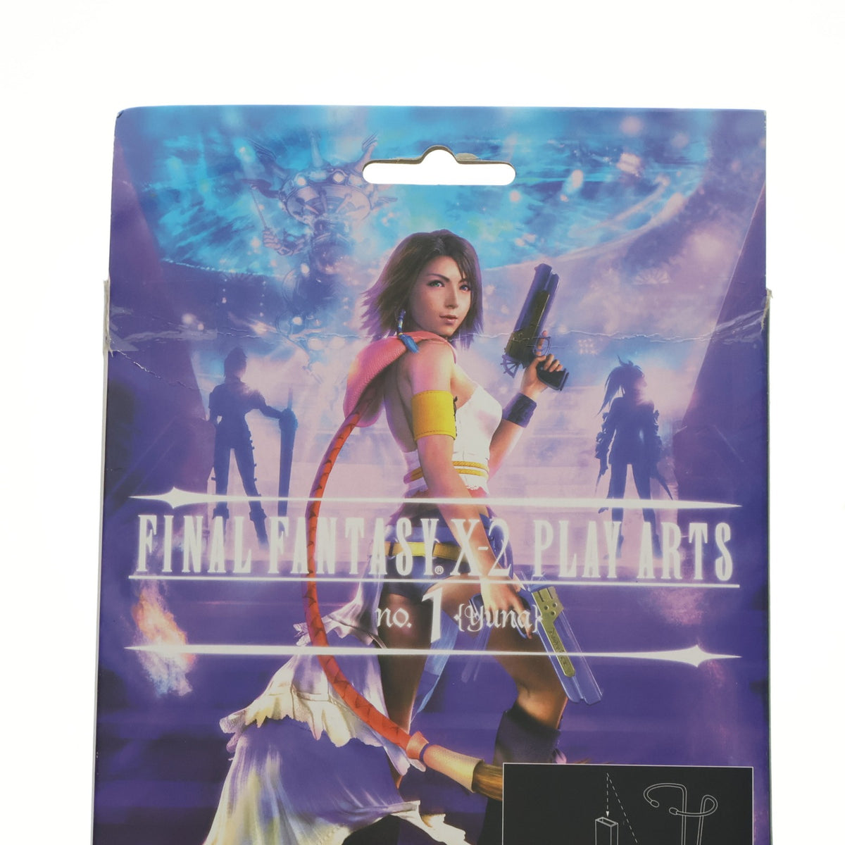 【中古即納】[FIG] PLAY ARTS(プレイアーツ) No.1 ユウナ FINAL FANTASY X-2(ファイナルファンタジー10-2) 完成品 可動フィギュア スクウェア・エニックス(19991231)