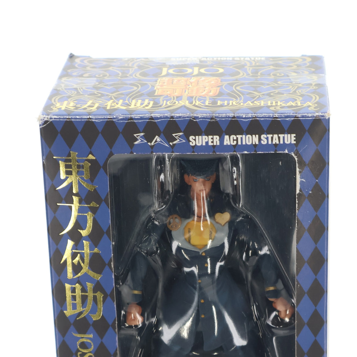 【中古即納】[FIG] 超像可動 15.東方仗助(ひがしかたじょうすけ) ジョジョの奇妙な冒険 第四部 ダイヤモンドは砕けない 完成品 可動フィギュア メディコス・エンタテインメント(20100529)
