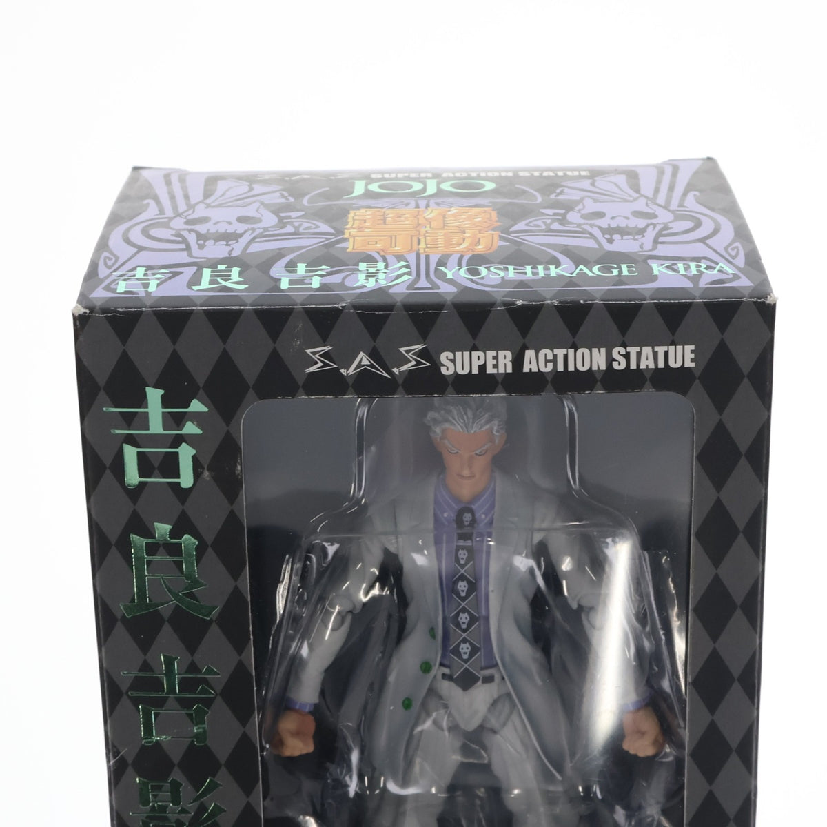 【中古即納】[FIG] 超像可動 20.吉良吉影(荒木飛呂彦指定カラー)(きらよしかげ) ジョジョの奇妙な冒険 第四部 完成品 可動フィギュア メディコス・エンタテインメント(20101030)