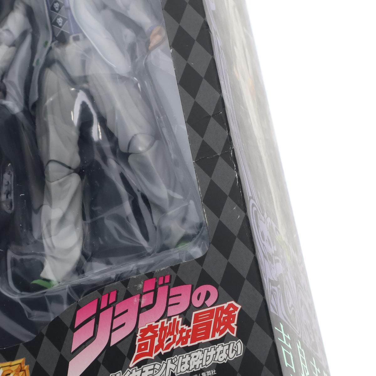 【中古即納】[FIG] 超像可動 20.吉良吉影(荒木飛呂彦指定カラー)(きらよしかげ) ジョジョの奇妙な冒険 第四部 完成品 可動フィギュア メディコス・エンタテインメント(20101030)