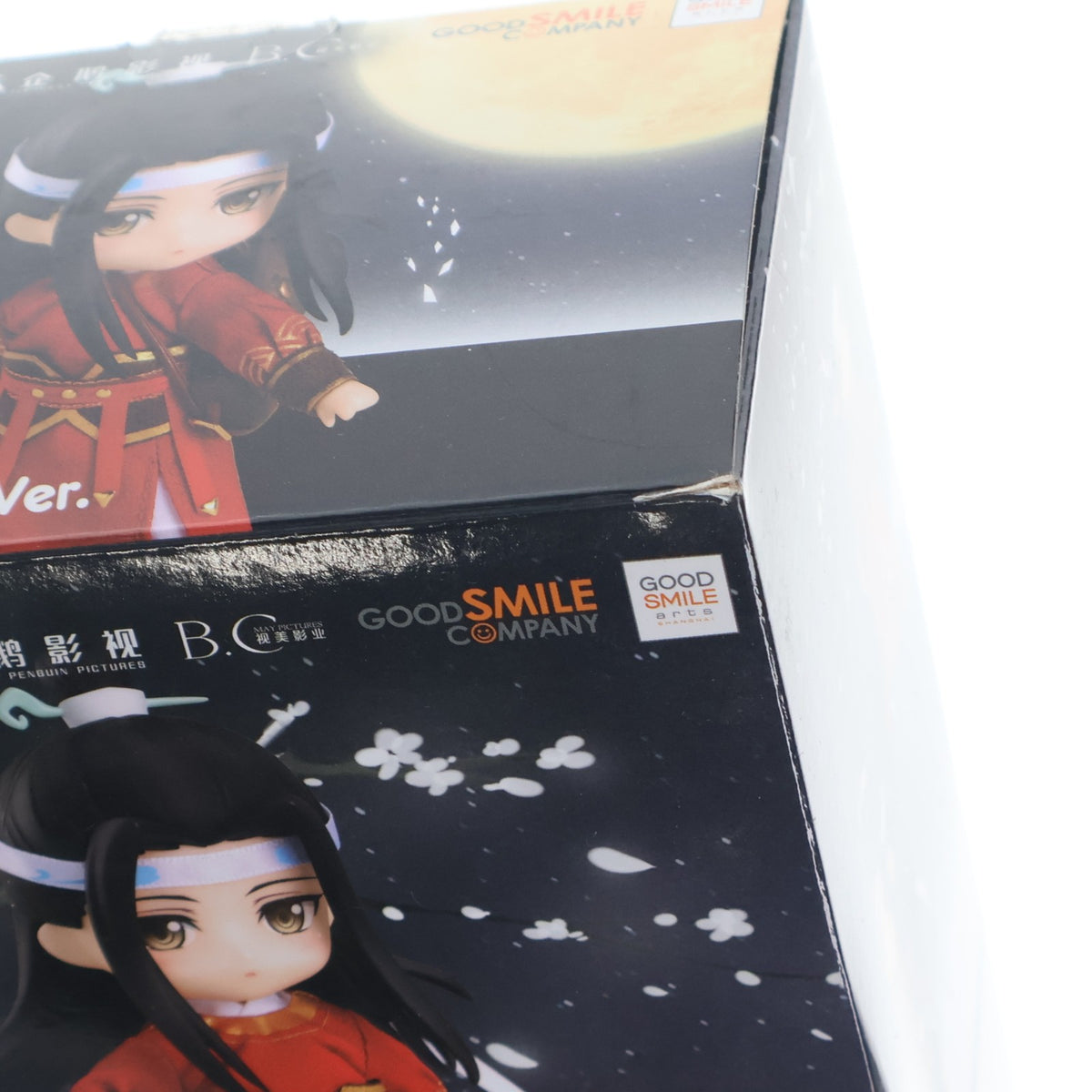【中古即納】[FIG] ねんどろいどどーる 藍忘機 岐山騎射Ver.(らんぼうき ぎざんきしゃVer) アニメ「魔道祖師」 完成品 可動フィギュア グッドスマイルアーツ上海(20211229)