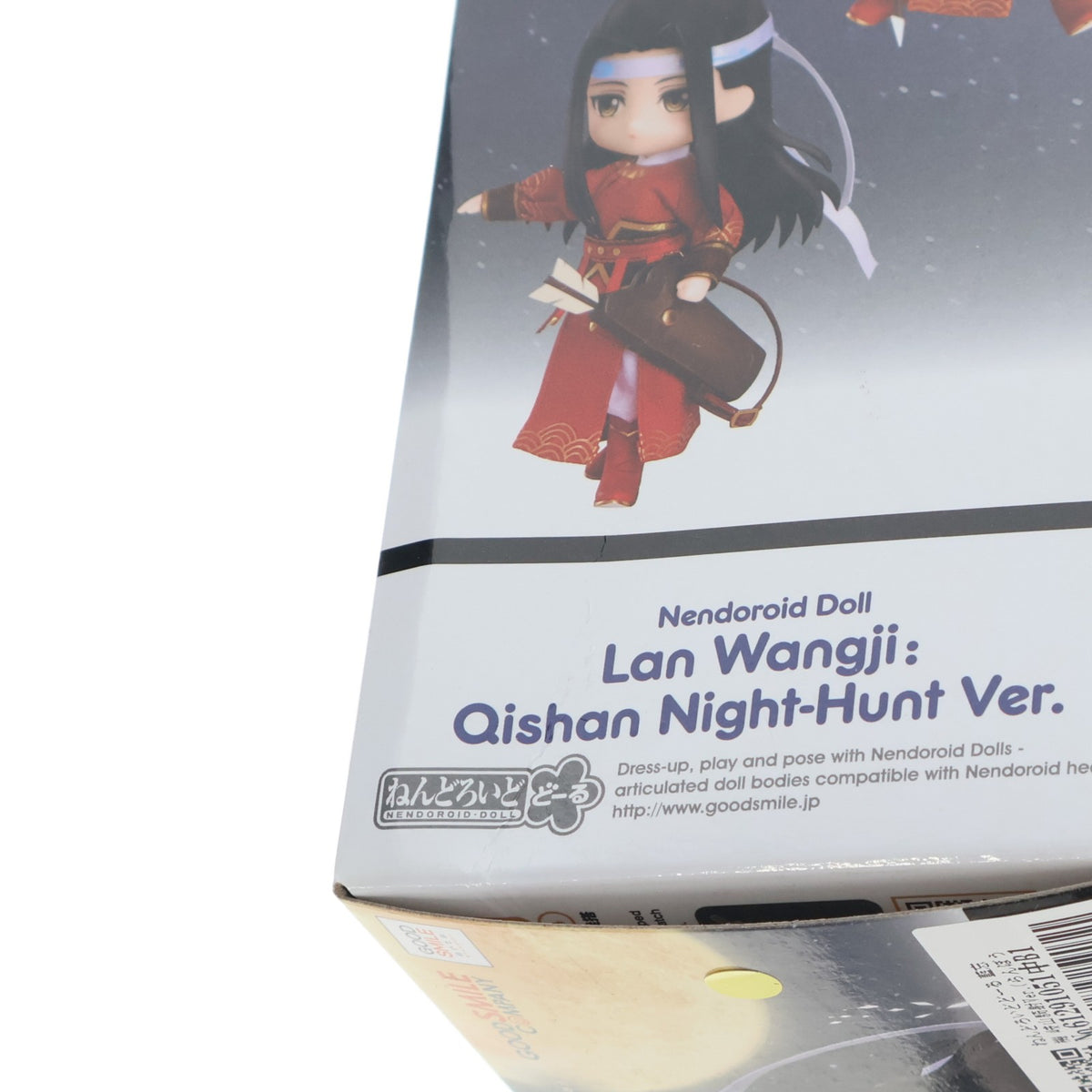 【中古即納】[FIG] ねんどろいどどーる 藍忘機 岐山騎射Ver.(らんぼうき ぎざんきしゃVer) アニメ「魔道祖師」 完成品 可動フィギュア グッドスマイルアーツ上海(20211229)