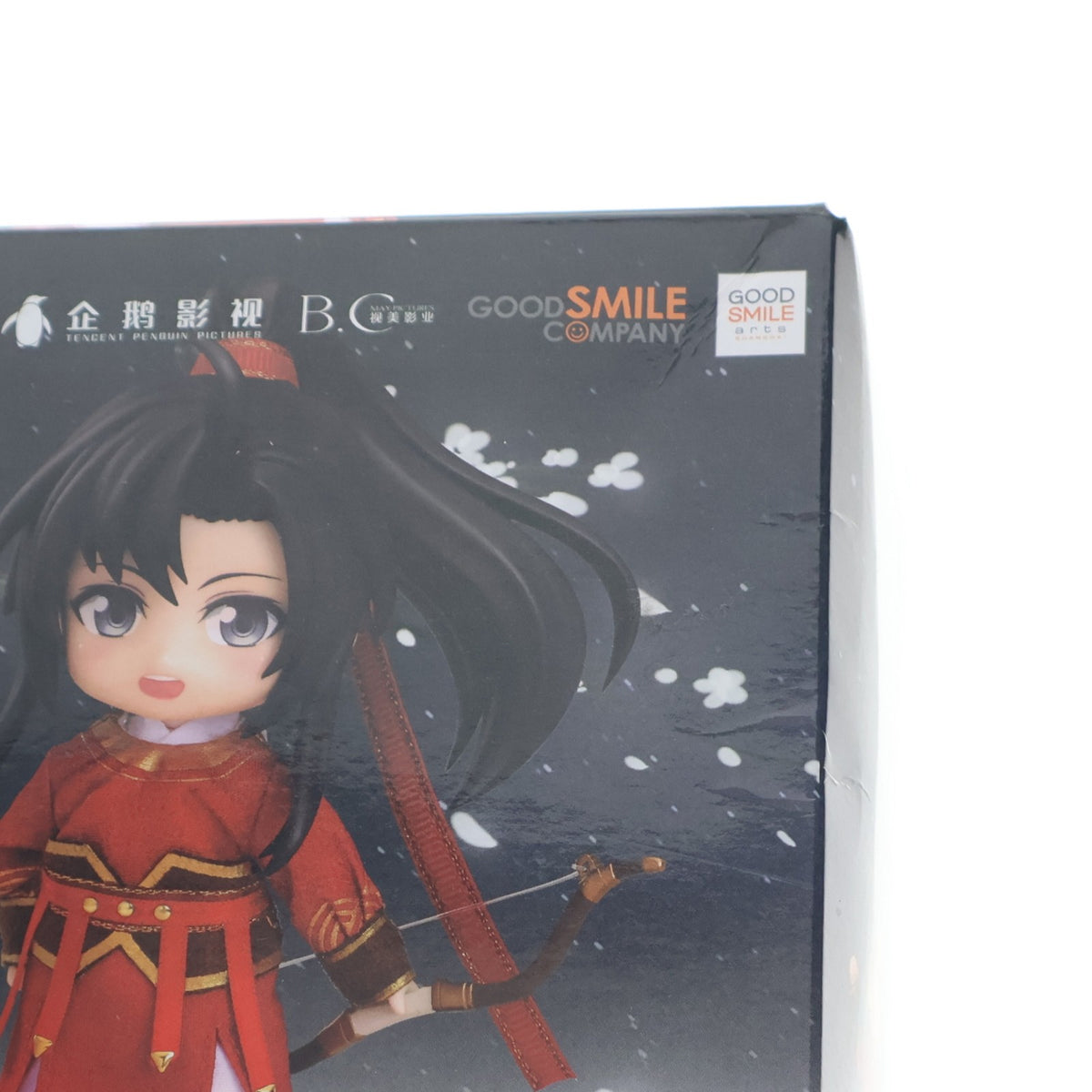 【中古即納】[FIG] ねんどろいどどーる 魏無羨 岐山騎射Ver.(ぎむせん ぎざんきしゃVer) アニメ「魔道祖師」 完成品 可動フィギュア グッドスマイルアーツ上海(20211229)