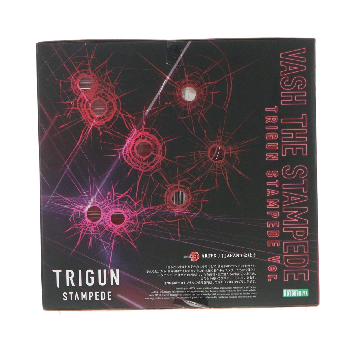 【中古即納】[FIG] ARTFX J ヴァッシュ・ザ・スタンピード TRIGUN STAMPEDE(トライガン・スタンピード) Ver. 1/8 完成品 フィギュア(PV099) コトブキヤ(20231222)