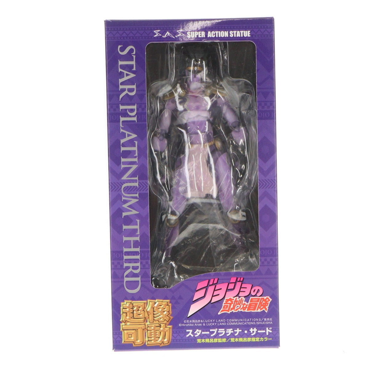 【中古即納】[FIG] (再販) スタチューレジェンド スタープラチナ・サード ジョジョの奇妙な冒険 第3部 完成品 可動フィギュア メディコス・エンタテインメント(20230831)