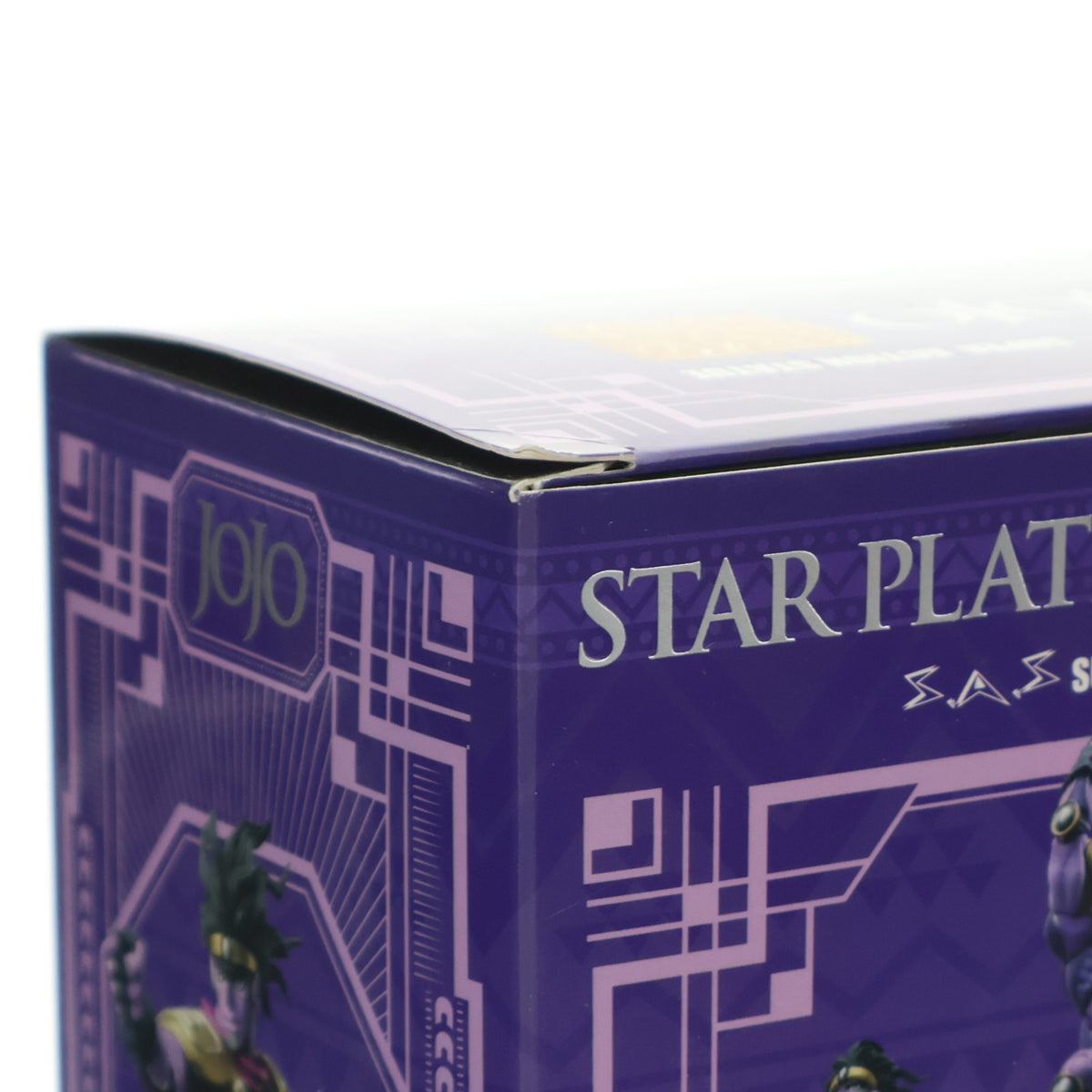 【中古即納】[FIG] (再販) スタチューレジェンド スタープラチナ・サード ジョジョの奇妙な冒険 第3部 完成品 可動フィギュア メディコス・エンタテインメント(20230831)