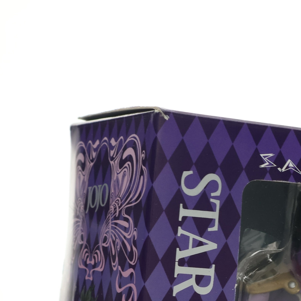 【中古即納】[FIG] 超像可動 55.スタープラチナ・サード(荒木飛呂彦指定カラー) ジョジョの奇妙な冒険 第三部 スターダストクルセイダース 完成品 可動フィギュア メディコス・エンタテインメント(20130728)