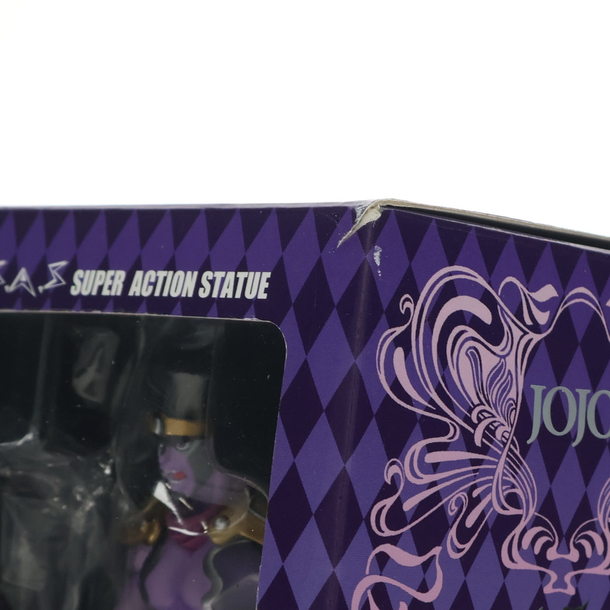 【中古即納】[FIG] 超像可動 55.スタープラチナ・サード(荒木飛呂彦指定カラー) ジョジョの奇妙な冒険 第三部 スターダストクルセイダース 完成品 可動フィギュア メディコス・エンタテインメント(20130728)