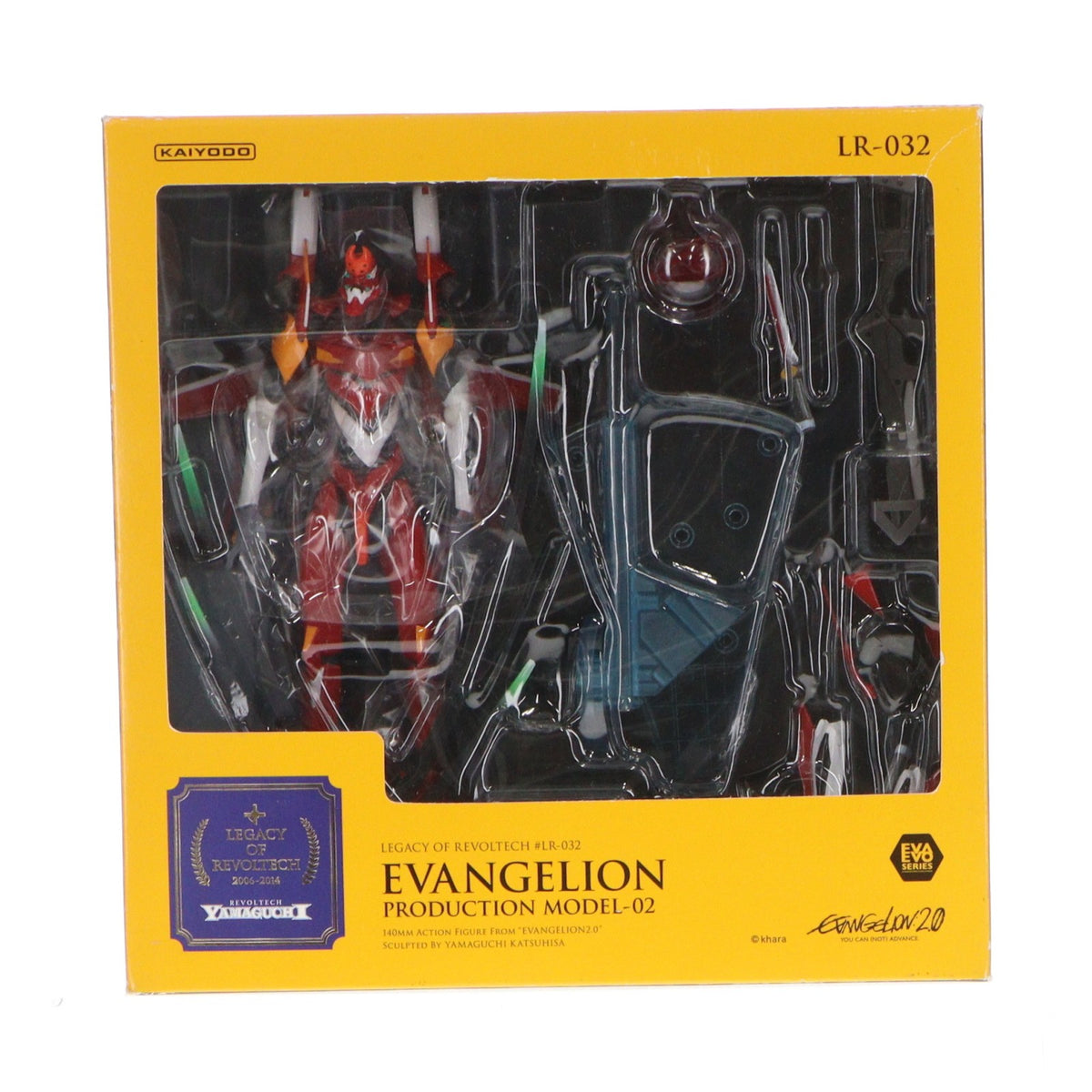 【中古即納】[FIG] レガシー・オブ・リボルテック LR-032 エヴァンゲリオン2号機 ヱヴァンゲリヲン新劇場版：破 海洋堂(20150425)