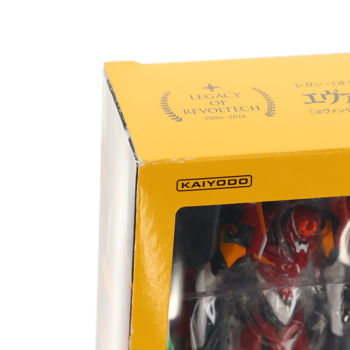 【中古即納】[FIG] レガシー・オブ・リボルテック LR-032 エヴァンゲリオン2号機 ヱヴァンゲリヲン新劇場版：破 海洋堂(20150425)