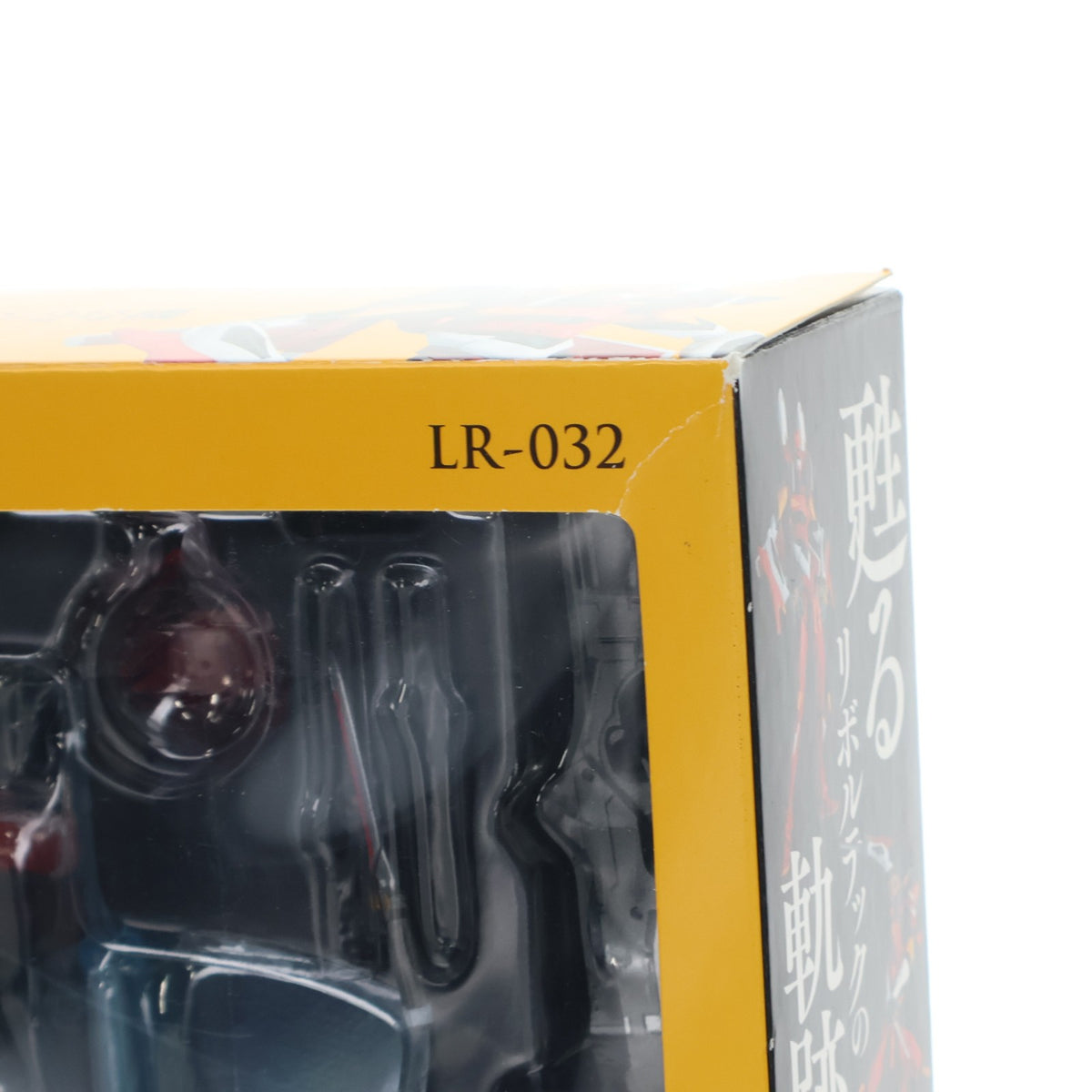 【中古即納】[FIG] レガシー・オブ・リボルテック LR-032 エヴァンゲリオン2号機 ヱヴァンゲリヲン新劇場版：破 海洋堂(20150425)