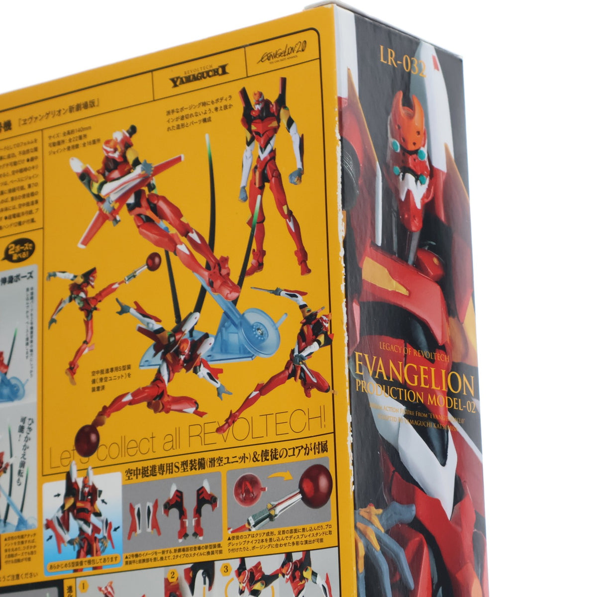【中古即納】[FIG] レガシー・オブ・リボルテック LR-032 エヴァンゲリオン2号機 ヱヴァンゲリヲン新劇場版：破 海洋堂(20150425)