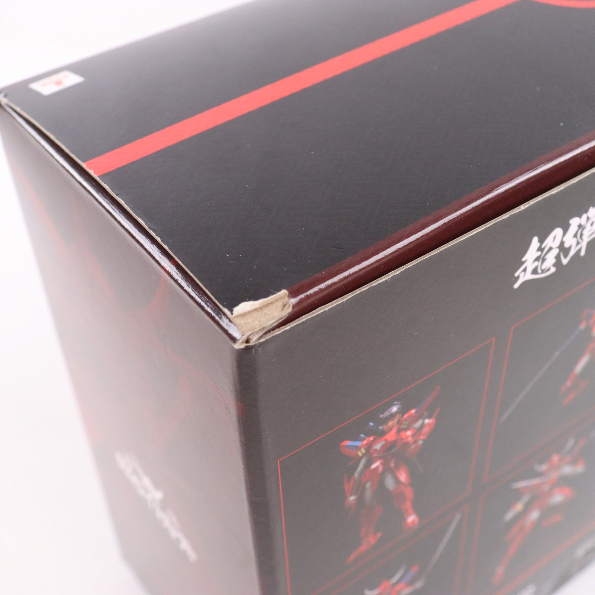 【中古即納】[FIG] 超弾可動 烈火のリョウ 鎧伝サムライトルーパー 完成品 可動フィギュア 千値練(せんちねる)(20200515)