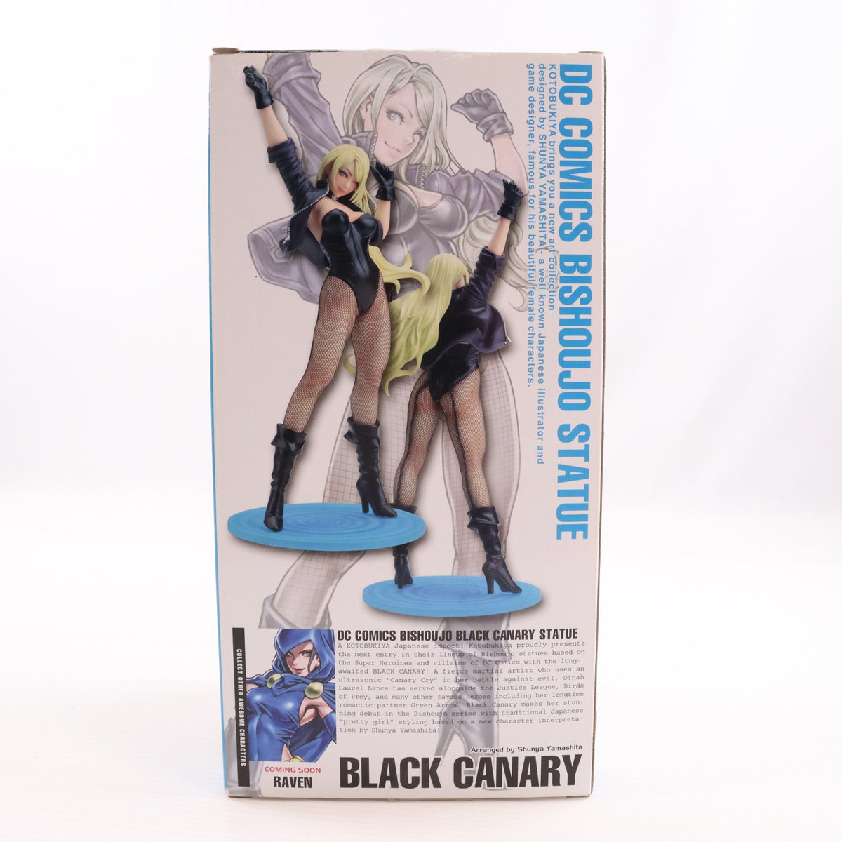 【中古即納】[FIG] DC COMICS美少女 ブラックキャナリー DC UNIVERSE(DCユニバース) 1/7 完成品 フィギュア(DC011) コトブキヤ(20151021)