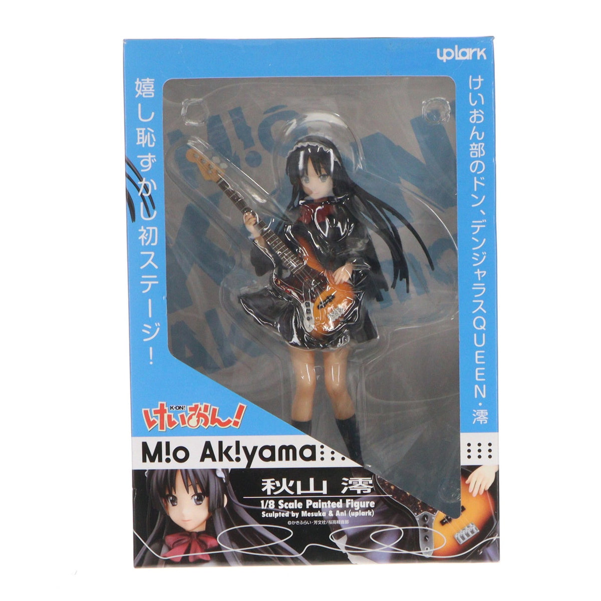 【中古即納】[FIG] 秋山澪(あきやまみお) けいおん! 1/8 完成品 フィギュア アップラーク(20100401)