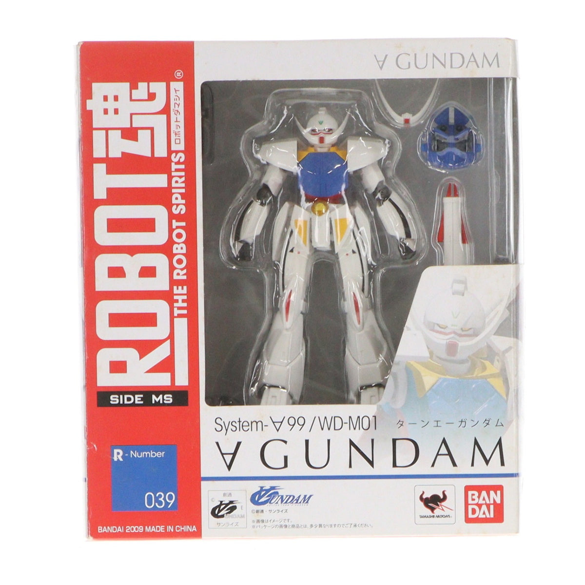 【中古即納】[FIG] ROBOT魂(SIDE MS) ターンエーガンダム ∀ガンダム 完成品 可動フィギュア バンダイ(20150710)