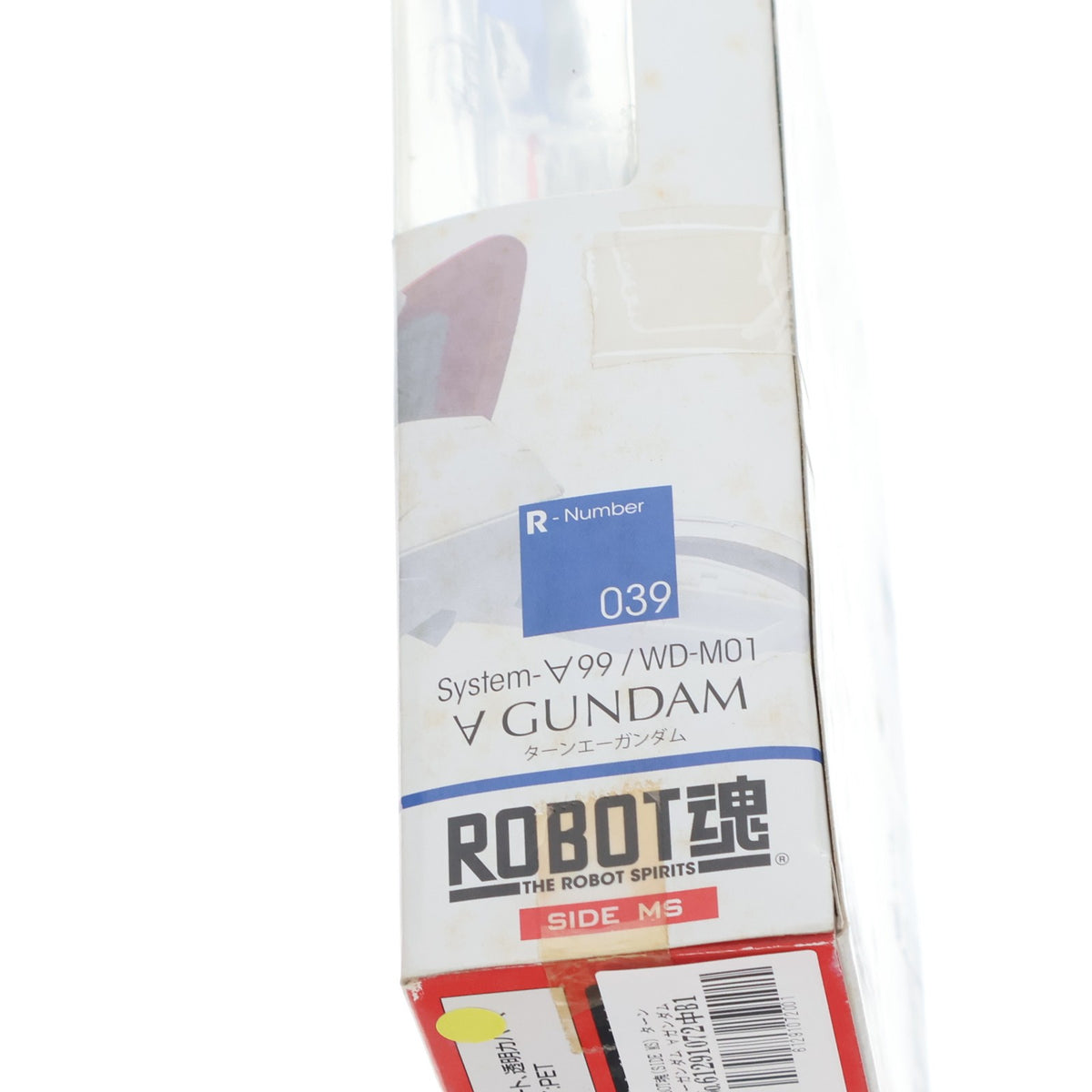 【中古即納】[FIG] ROBOT魂(SIDE MS) ターンエーガンダム ∀ガンダム 完成品 可動フィギュア バンダイ(20150710)