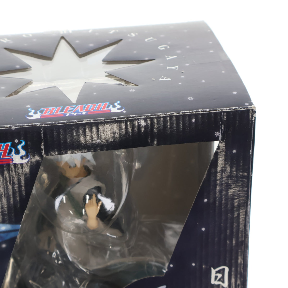 【中古即納】[FIG] G.E.M.シリーズ 日番谷冬獅郎(ひつがやとうしろう) BLEACH(ブリーチ) 1/8 完成品 フィギュア メガハウス(20091230)