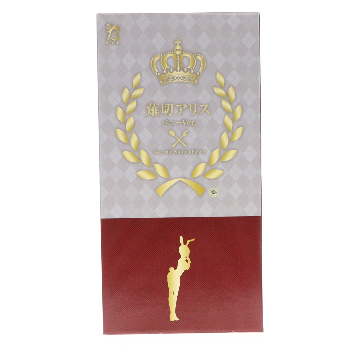 【中古即納】[FIG] B-style 薙切アリス(なきりありす) バニーVer. 食戟のソーマ 1/4 完成品 フィギュア FREEing(フリーイング)(20220625)