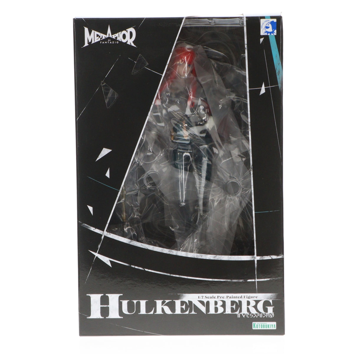 【中古即納】[FIG] ヒュルケンベルグ メタファー:リファンタジオ 1/7 完成品 フィギュア(PV260) コトブキヤ(20260131)
