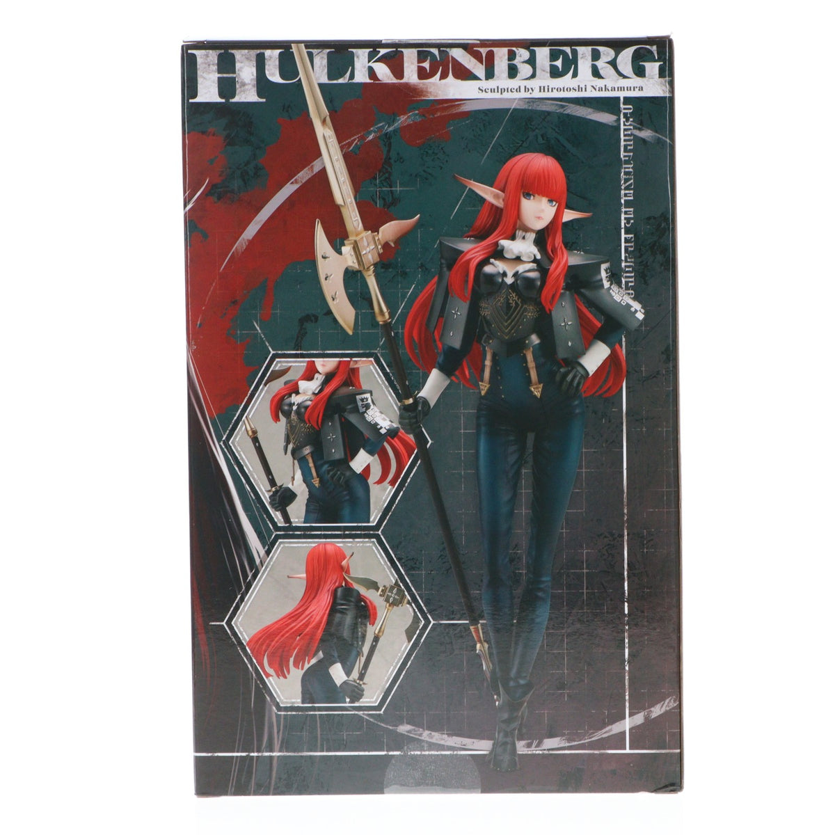 【中古即納】[FIG] ヒュルケンベルグ メタファー:リファンタジオ 1/7 完成品 フィギュア(PV260) コトブキヤ(20260131)