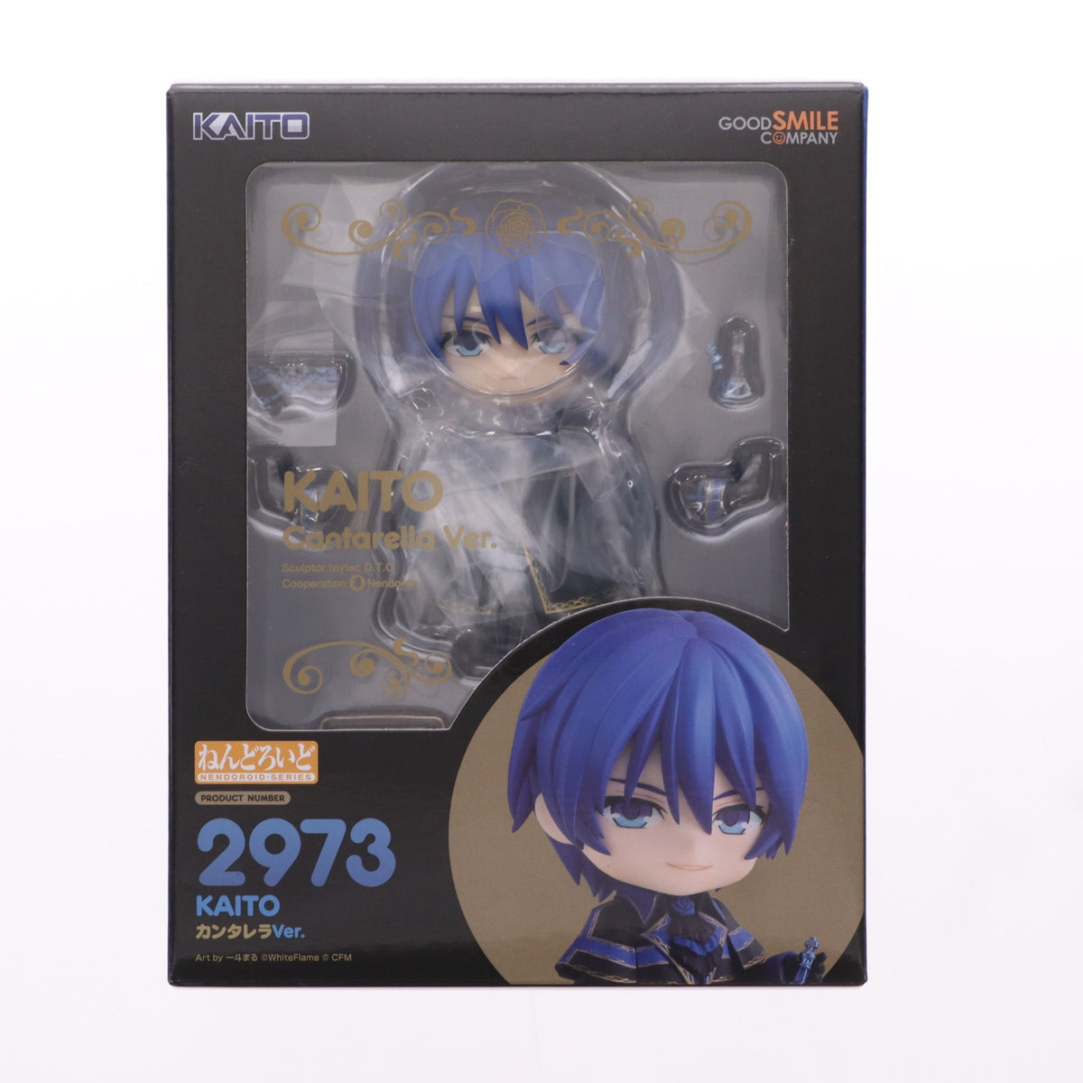 【中古即納】[FIG] ねんどろいど 2973 KAITO(カイト) カンタレラVer. 完成品 可動フィギュア グッドスマイルカンパニー(20260719)