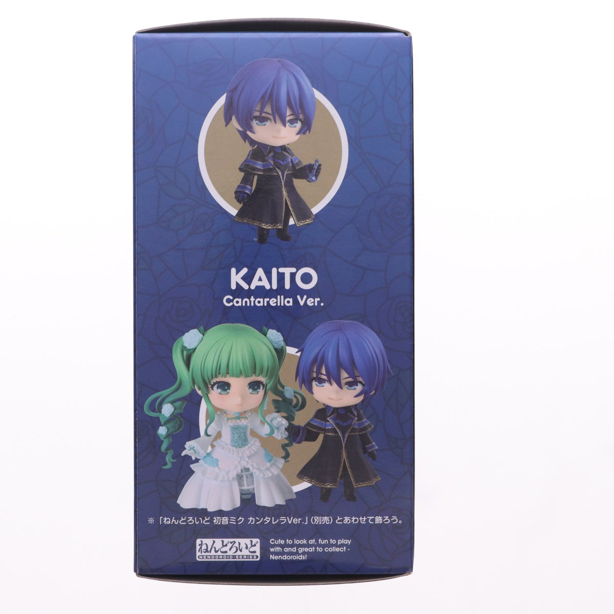 【中古即納】[FIG] ねんどろいど 2973 KAITO(カイト) カンタレラVer. 完成品 可動フィギュア グッドスマイルカンパニー(20260719)