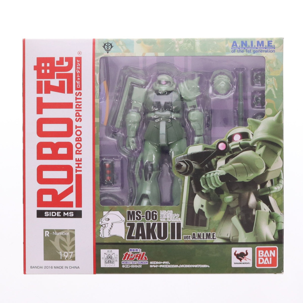 【中古即納】[FIG] ROBOT魂(SIDE MS) MS-06 量産型ザク ver. A.N.I.M.E. 機動戦士ガンダム 完成品 可動フィギュア バンダイ(20160520)