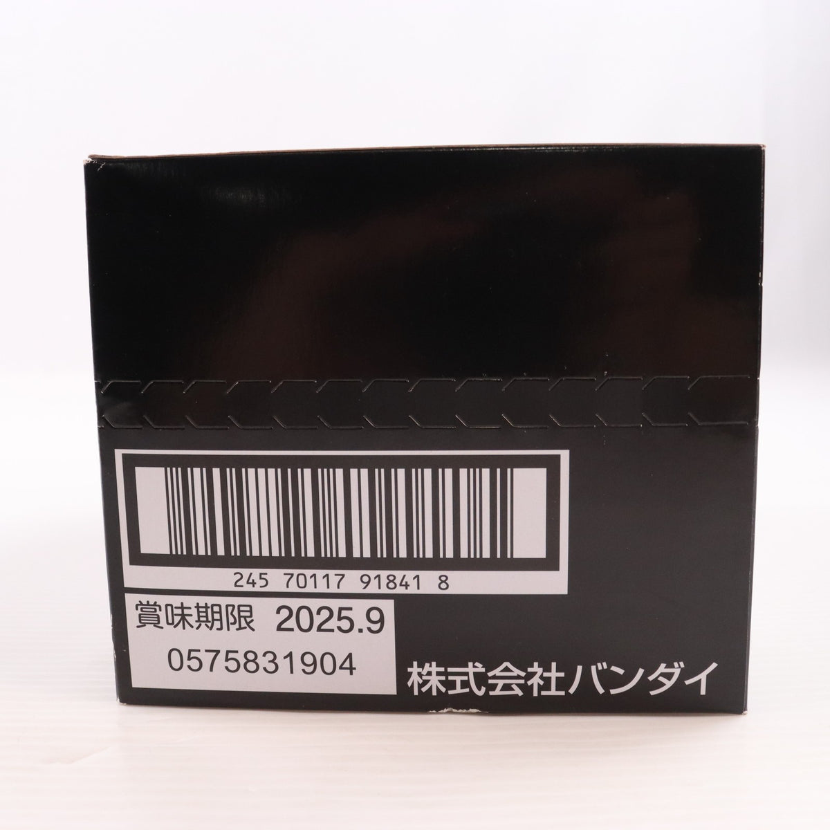 【中古即納】[FIG] (BOX)(食玩) 爆上戦隊ブンブンジャー 勇動2 可動フィギュア(14個) バンダイ(20241104)