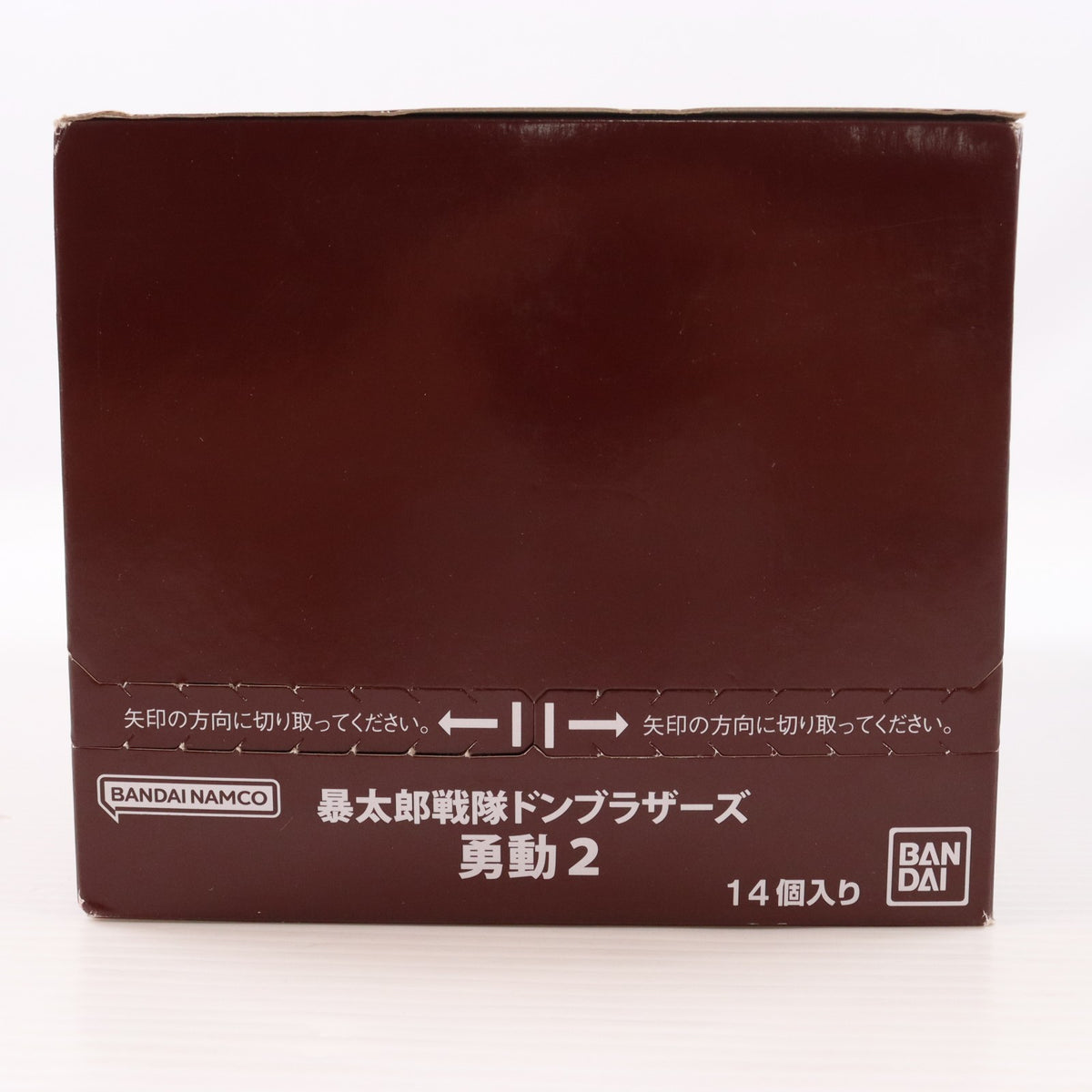 【中古即納】[FIG] (BOX)(食玩) 暴太郎戦隊ドンブラザーズ 勇動2 可動フィギュア(14個) バンダイ(20221031)