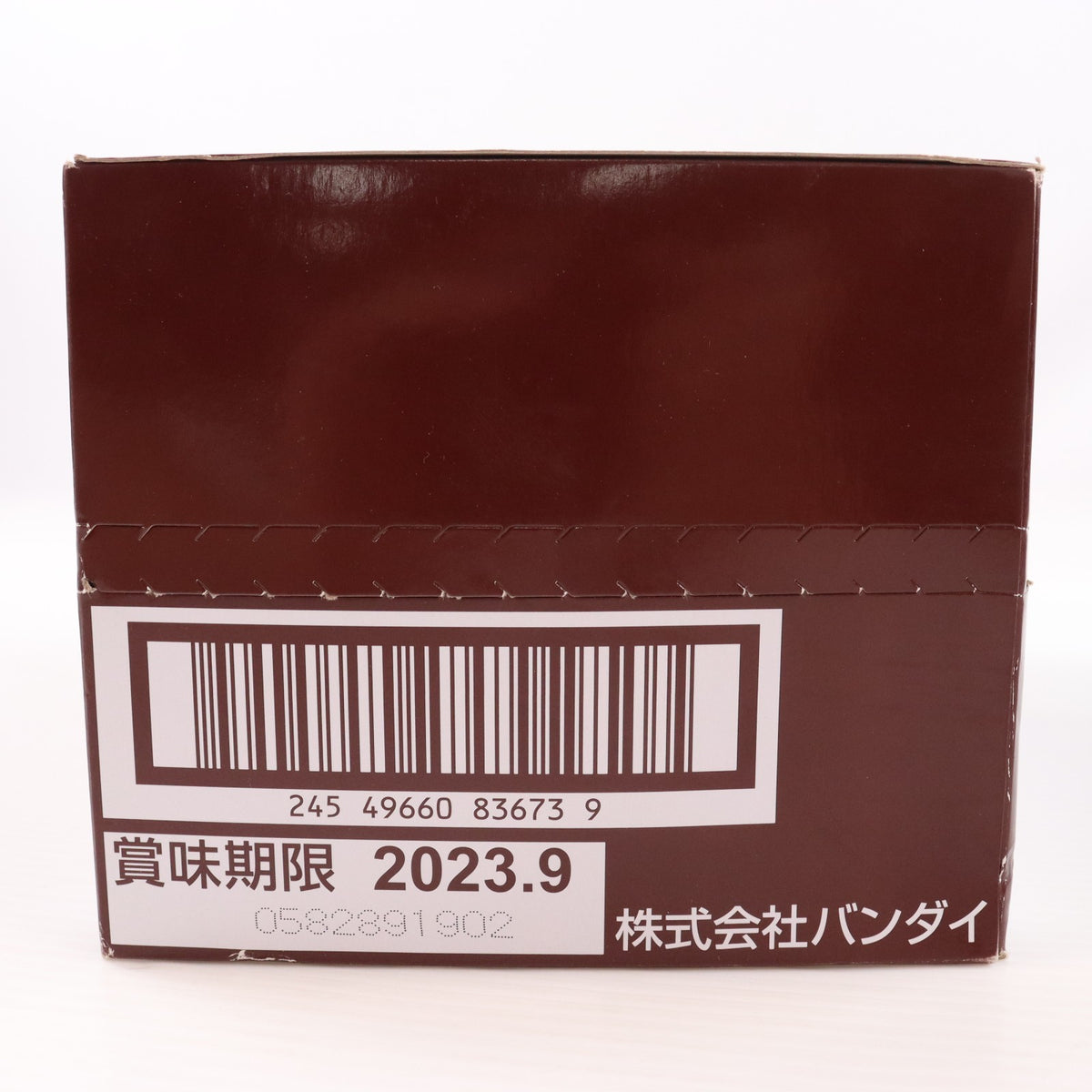 【中古即納】[FIG] (BOX)(食玩) 暴太郎戦隊ドンブラザーズ 勇動2 可動フィギュア(14個) バンダイ(20221031)