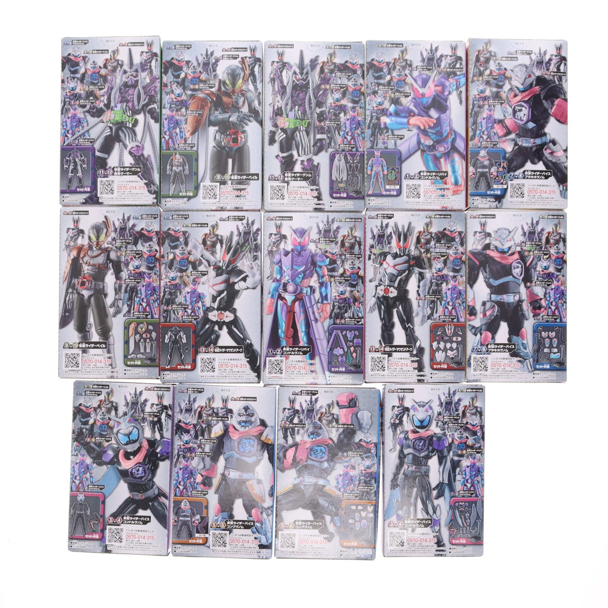 【中古即納】[FIG] (BOX)(食玩) 装動 仮面ライダーリバイス by8 可動フィギュア(14個) バンダイ(20220627)