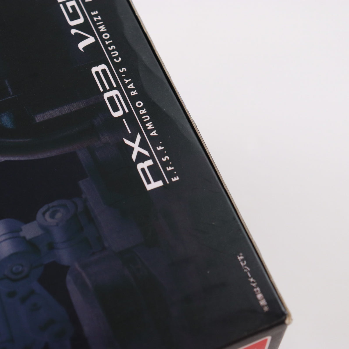 【中古即納】[FIG] FORMANIA(フォルマニア) EX νガンダム 機動戦士ガンダム 逆襲のシャア 完成品 フィギュア バンダイ(20170429)
