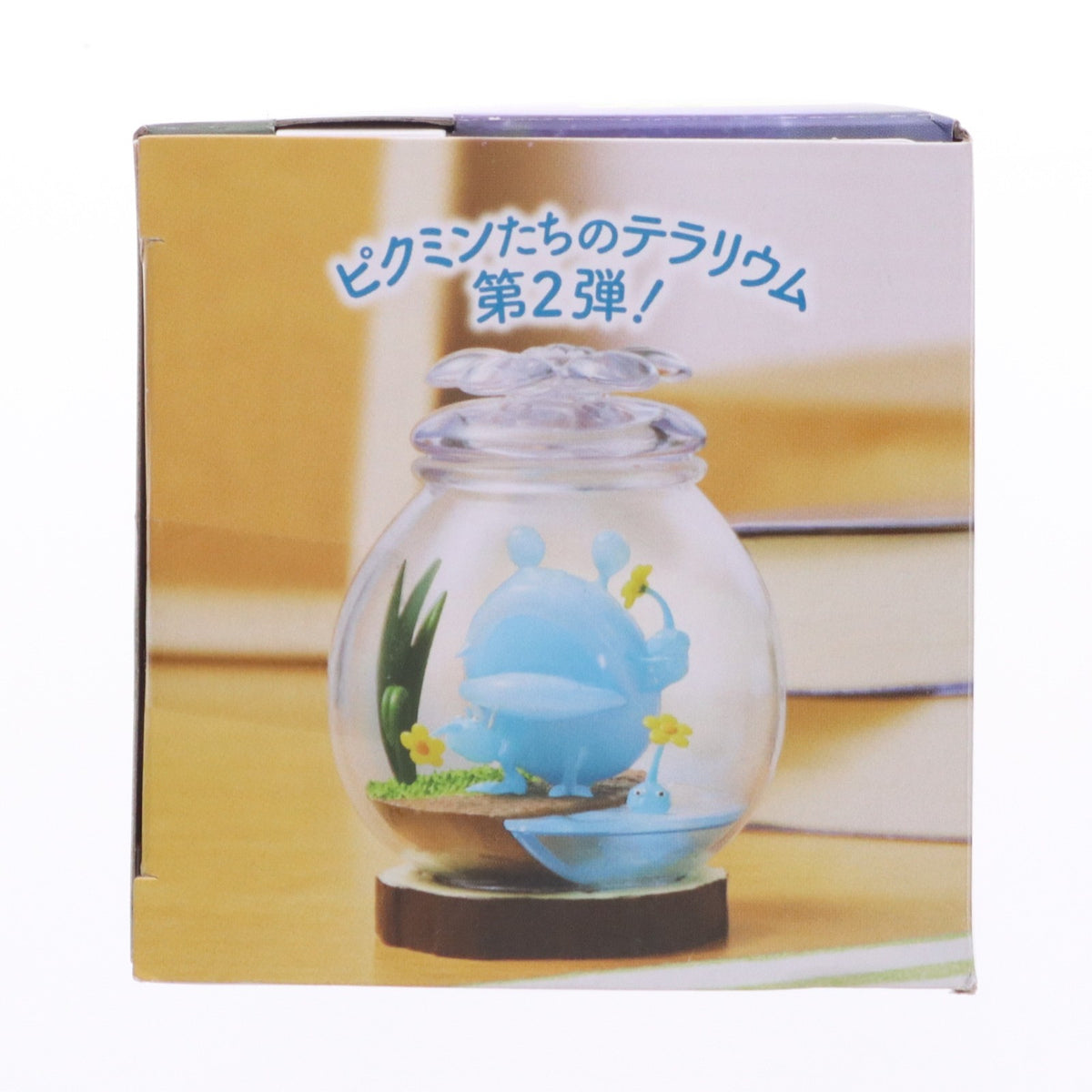 【中古即納】[FIG] (単品) 6.ダンドリバトル ピクミン テラリウムコレクション2 フィギュア リーメント(20241130)