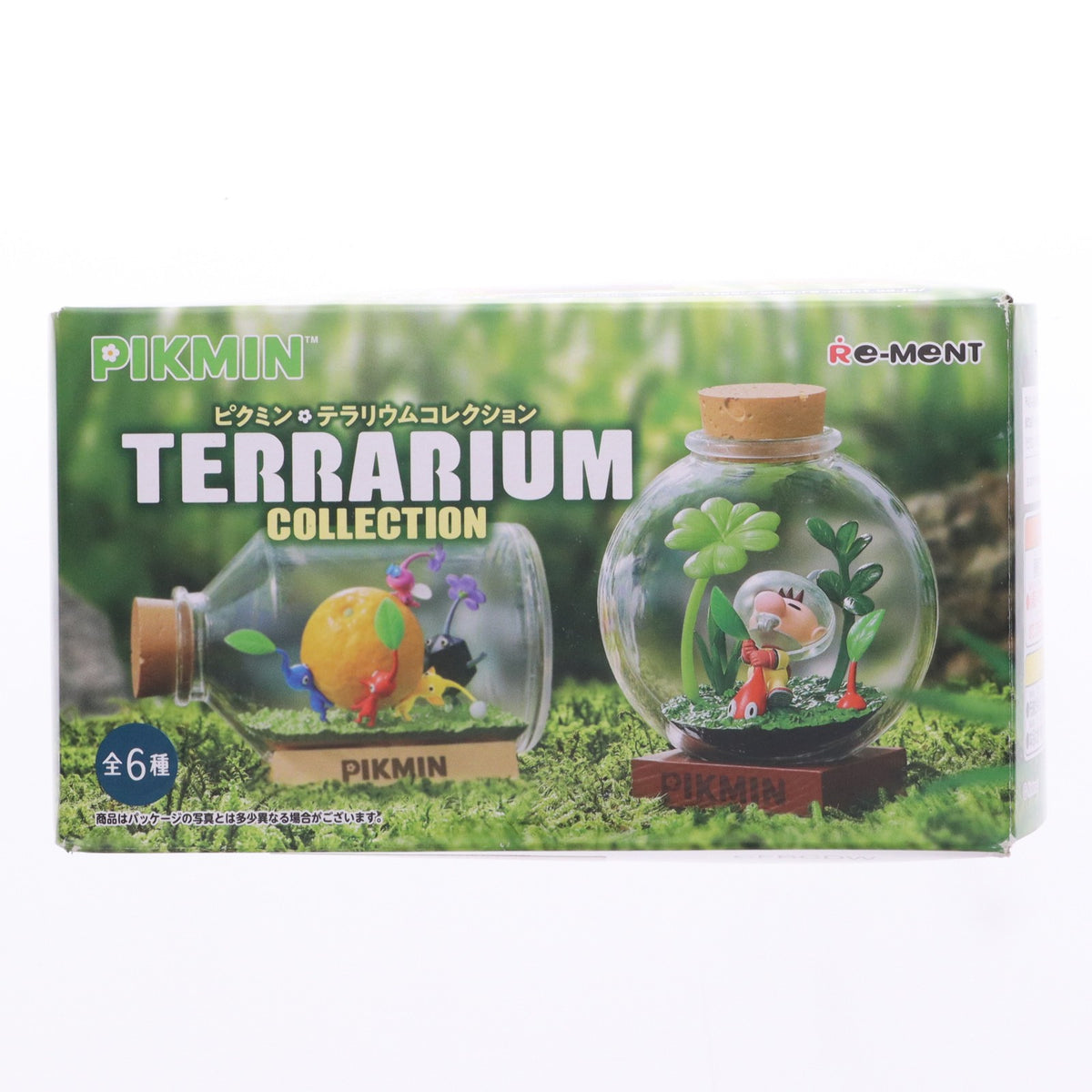 【中古即納】[FIG] (単品) 5.水辺でひとやすみ ピクミン テラリウムコレクション フィギュア リーメント(20231106)