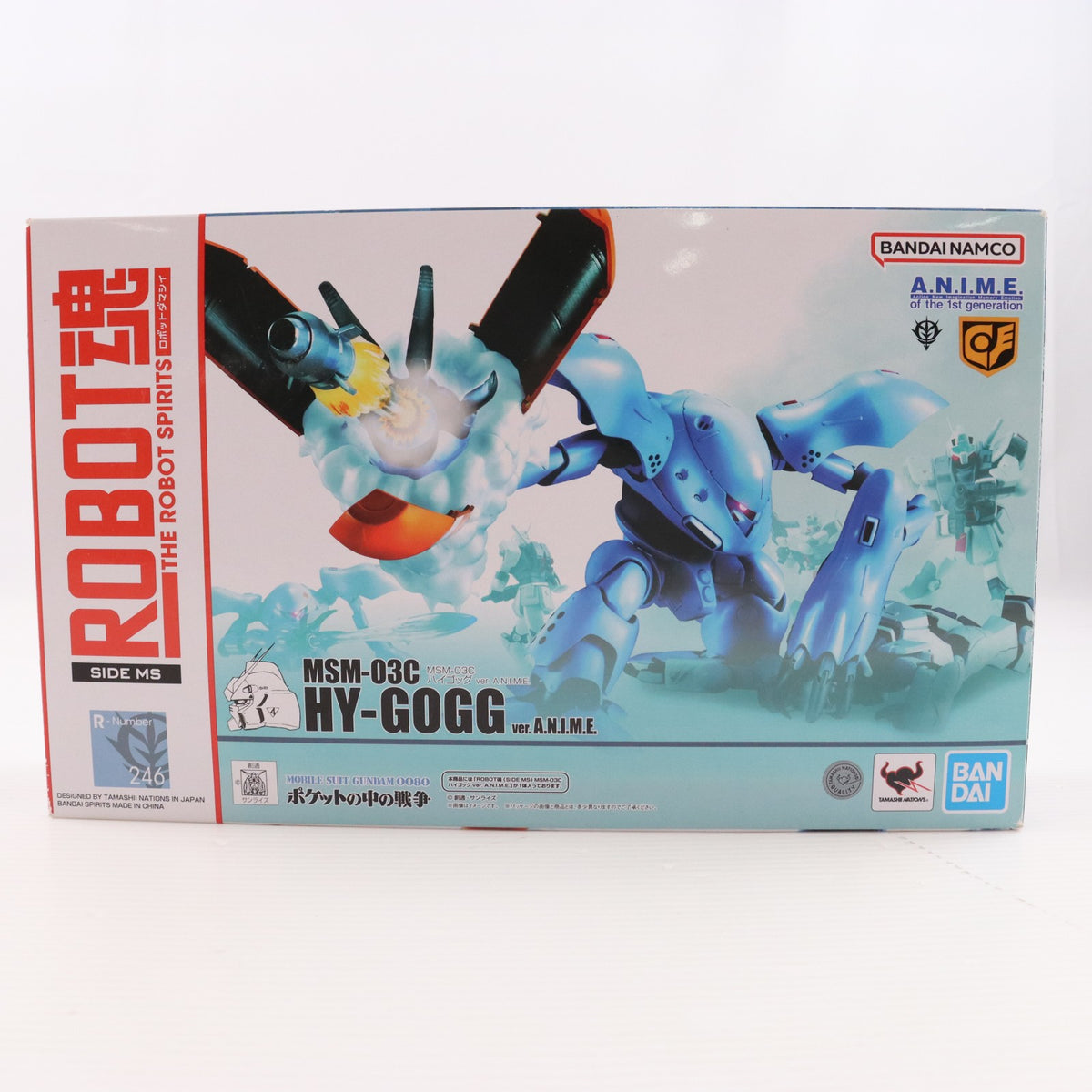 【中古即納】[FIG] ROBOT魂(SIDE MS) MSM-03C ハイゴッグ ver. A.N.I.M.E. 機動戦士ガンダム 完成品 可動フィギュア バンダイスピリッツ(20231022)