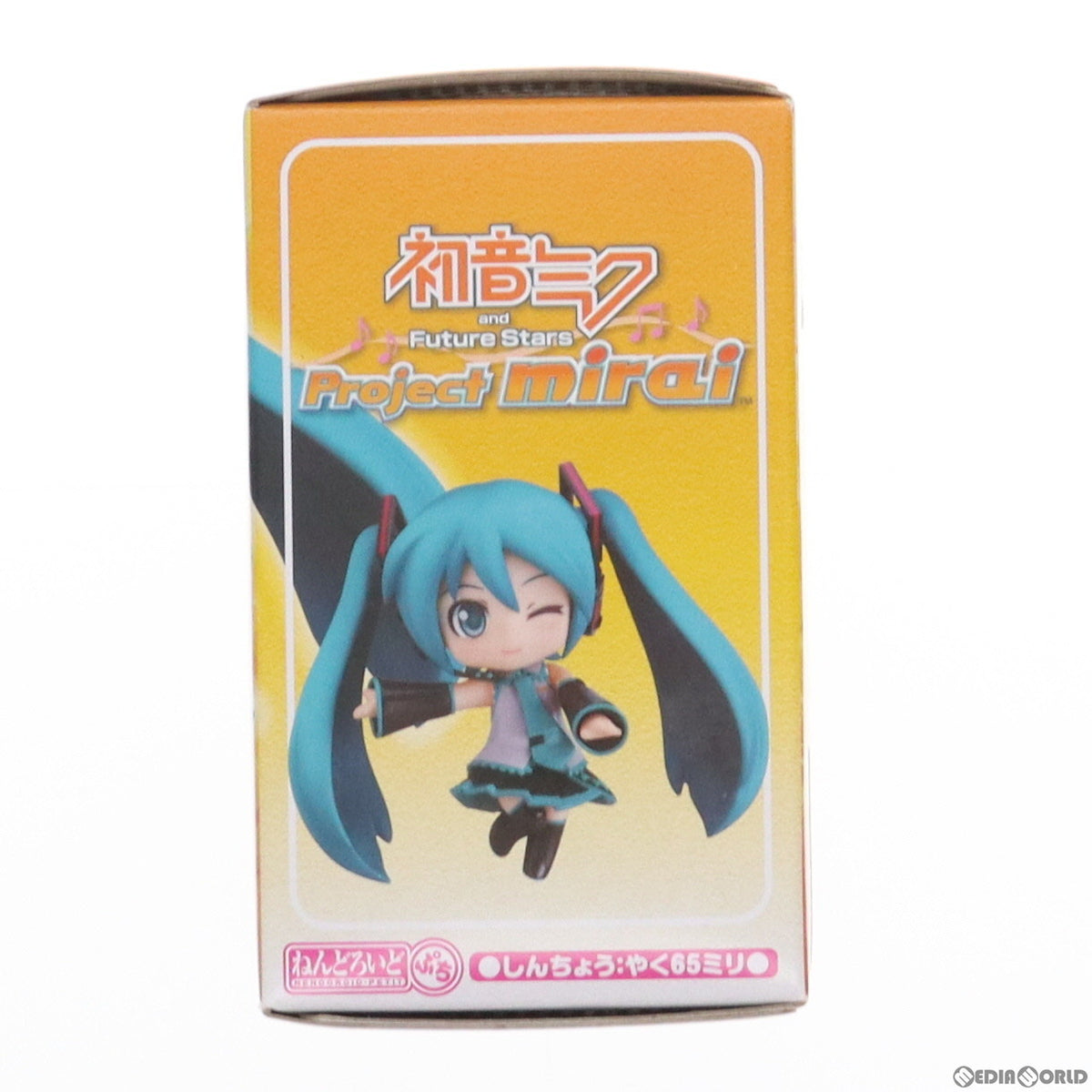 【中古即納】[FIG] (フィギュア単品) ねんどろいどぷち 初音ミク Project mirai Ver. 3DSソフト 初音ミク and Future Stars Project mirai ぷちぷくパック同梱品 完成品 可動フィギュア(610-8848) グッドスマイルカンパニー(20120308)
