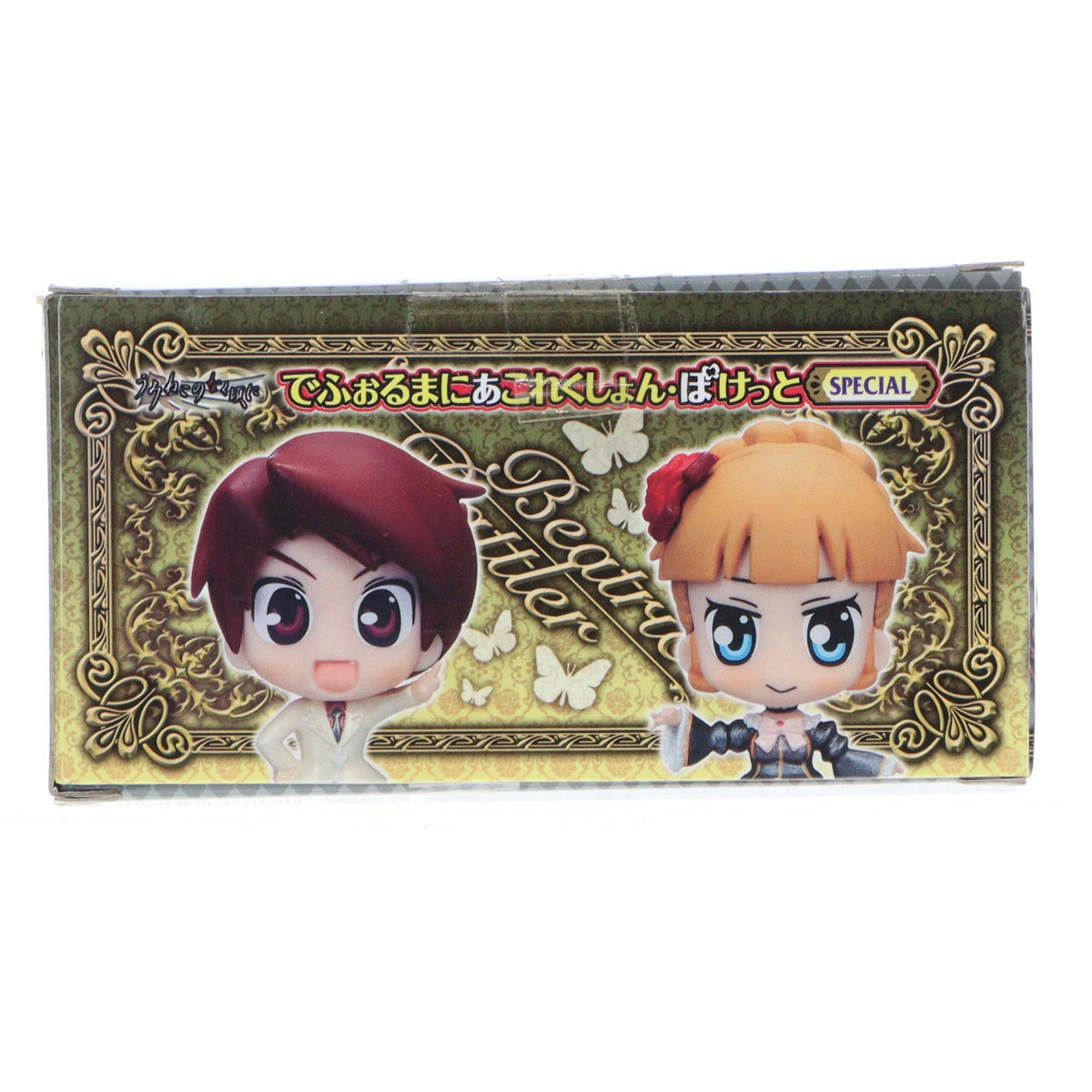 【中古即納】[FIG] でふぉるまにあこれくしょん・ぽけっと SPECIAL 右代宮戦人(うしろみやばとら)&ベアトリーチェ うみねこのなく頃に DVD/Blu-ray Vol.7～13連動購入特典 完成品 フィギュア バンプレスト(20101231)
