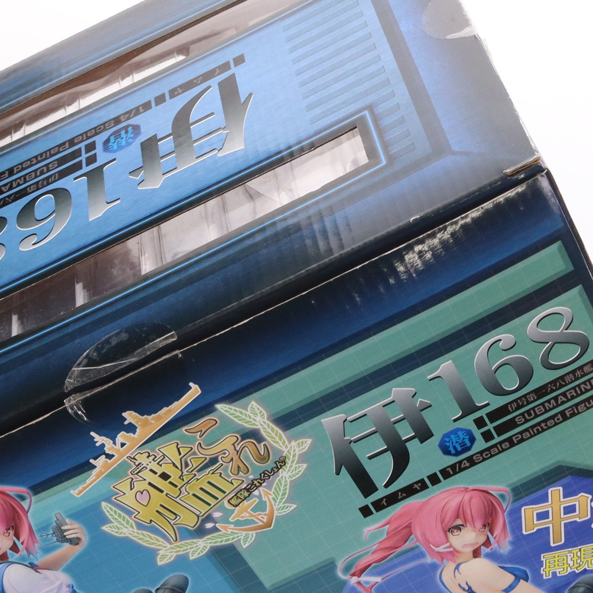 【中古即納】[FIG] B-Style 伊168 艦隊これくしょん -艦これ- 1/4 完成品 フィギュア FREEing(フリーイング)(20150701)