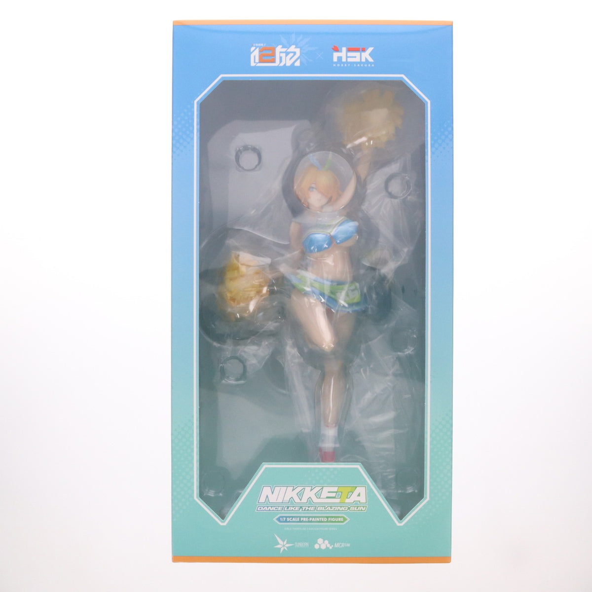 【中古即納】[FIG] ニキータ・ひまわりのように ドールズフロントライン2 1/7 完成品 フィギュア HOBBY SAKURA(ホビーサクラ)(20260822)