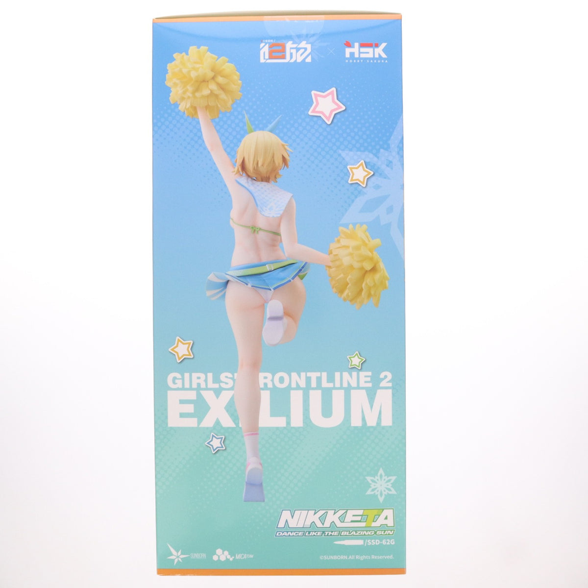 【中古即納】[FIG] ニキータ・ひまわりのように ドールズフロントライン2 1/7 完成品 フィギュア HOBBY SAKURA(ホビーサクラ)(20260822)