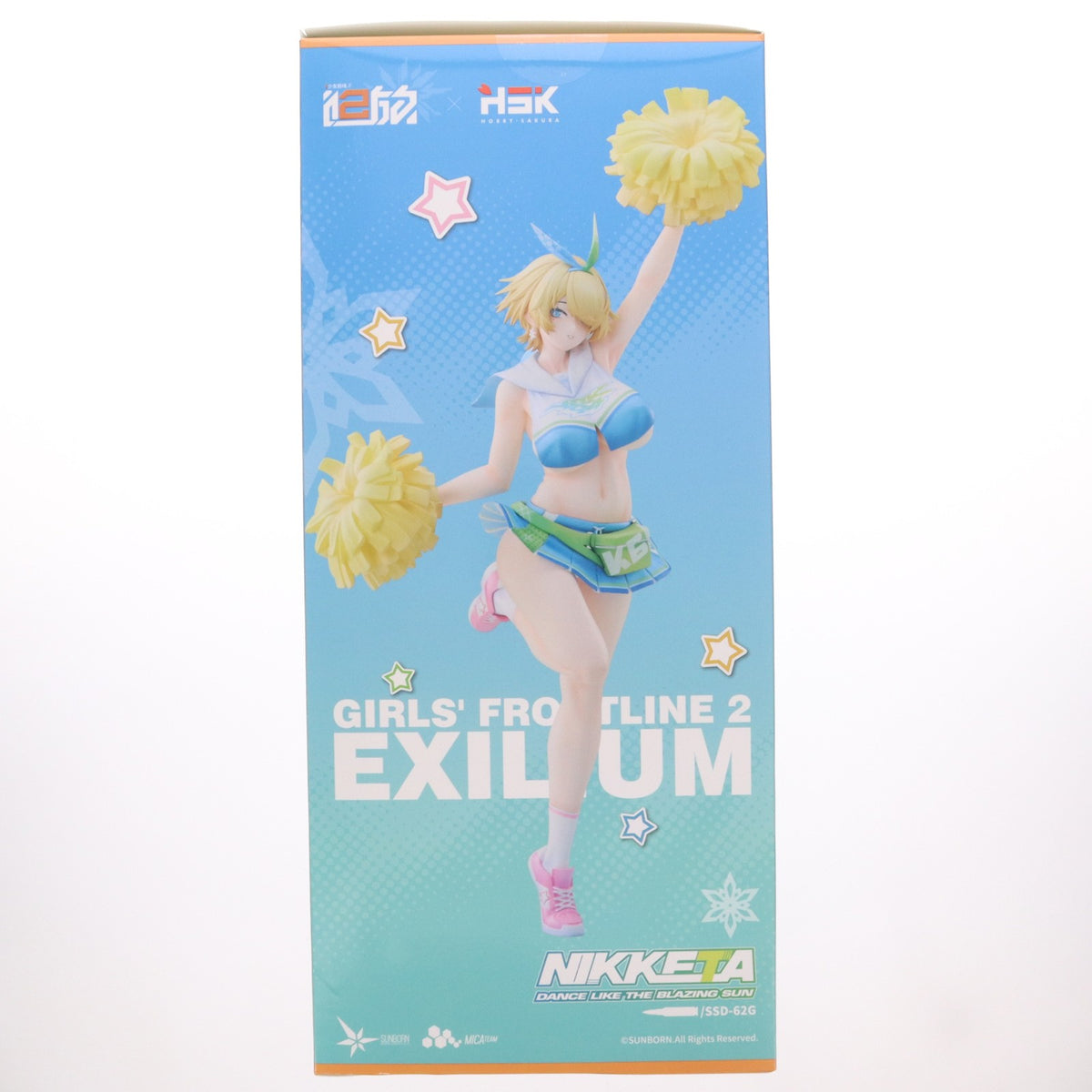 【中古即納】[FIG] ニキータ・ひまわりのように ドールズフロントライン2 1/7 完成品 フィギュア HOBBY SAKURA(ホビーサクラ)(20260822)
