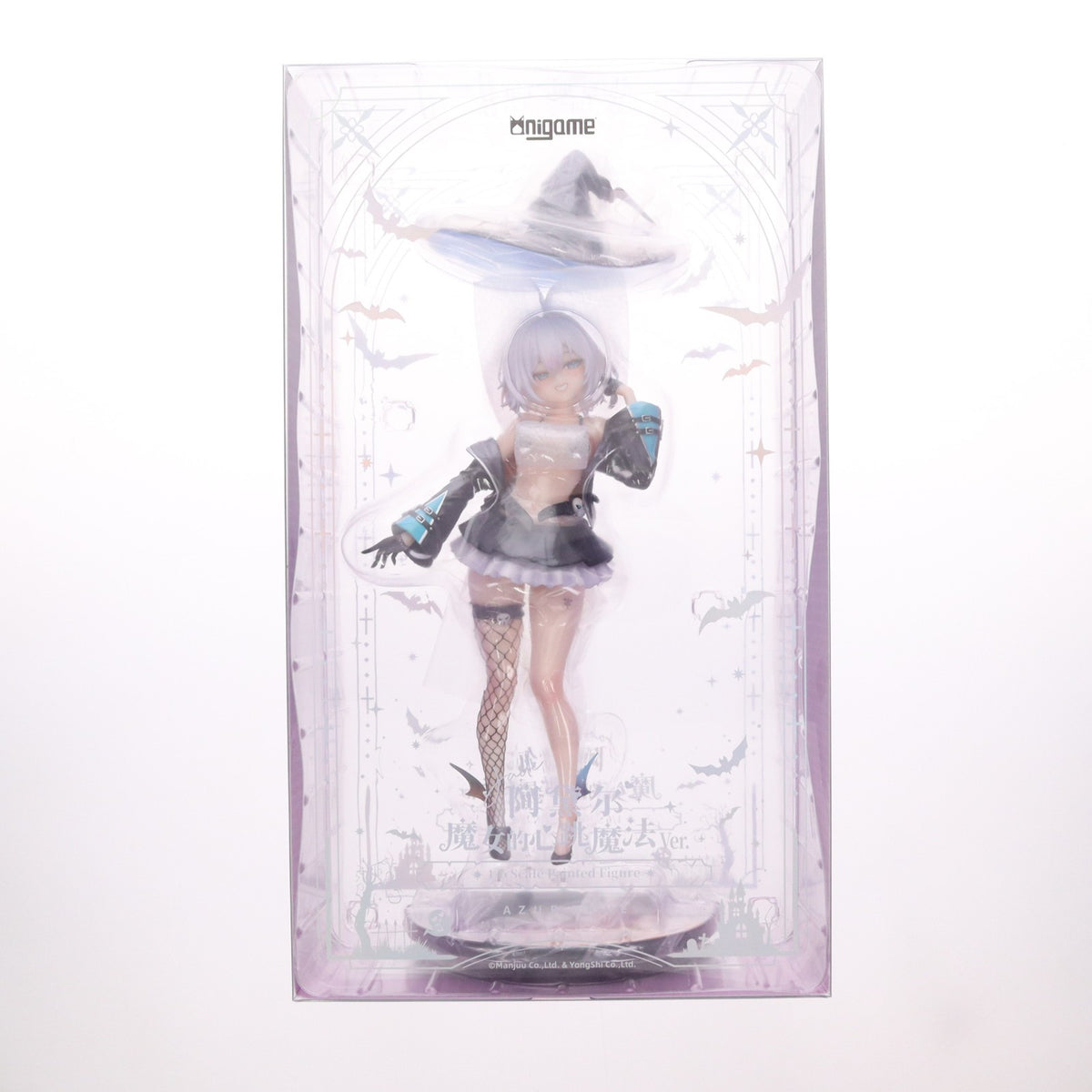 【中古即納】[FIG] ヤーデ イイコのときめきマジック Ver. アズールレーン 1/6 完成品 フィギュア AniGame(アニゲーム)(20260920)