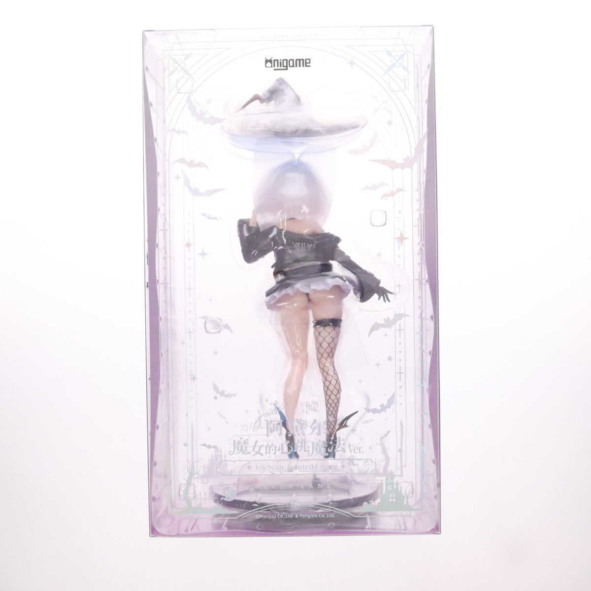 【中古即納】[FIG] ヤーデ イイコのときめきマジック Ver. アズールレーン 1/6 完成品 フィギュア AniGame(アニゲーム)(20260920)