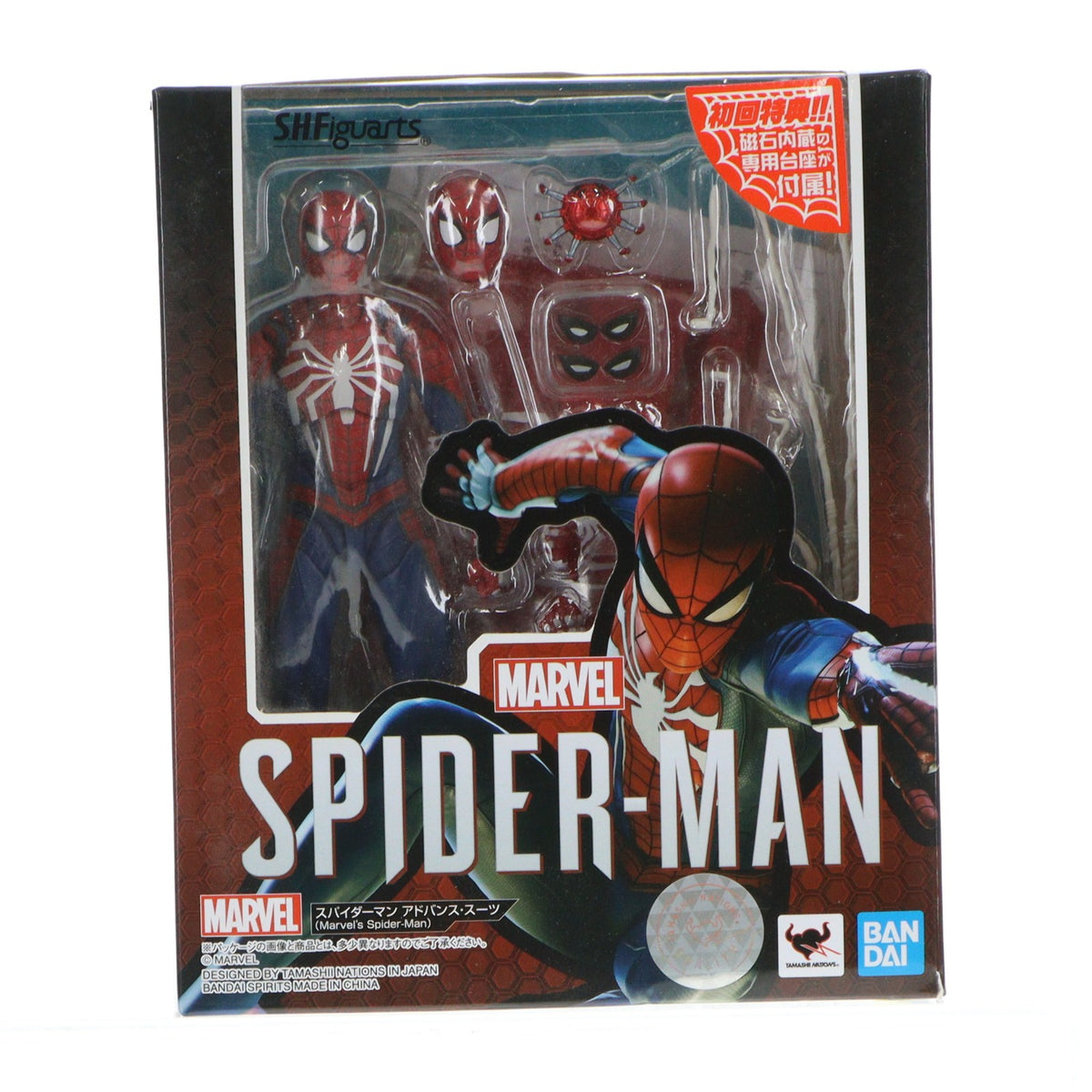 【中古即納】[FIG] S.H.Figuarts(フィギュアーツ) スパイダーマン アドバンス・スーツ(Marvel's Spider-Man) 初回限定版 完成品 可動フィギュア バンダイスピリッツ(20190921)