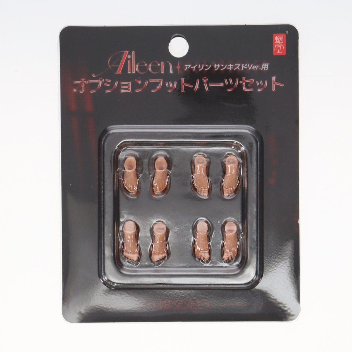 【中古即納】[FIG] アイリン サンキスドVer.用オプションフットパーツセット 1/12 オプションパーツ フィギュア用アクセサリ SNAIL SHELL(蝸之殻)(20241231)